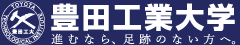 Viện Công nghệ Toyota, Nhật Bản logo