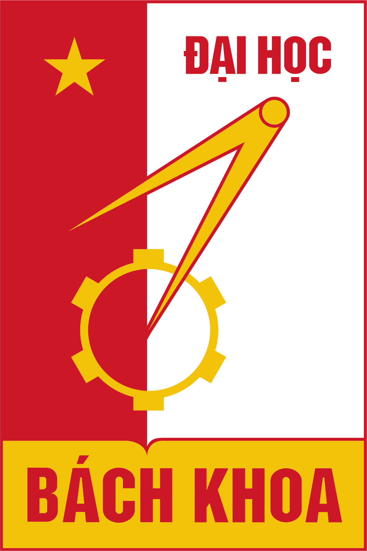 HUST Logo